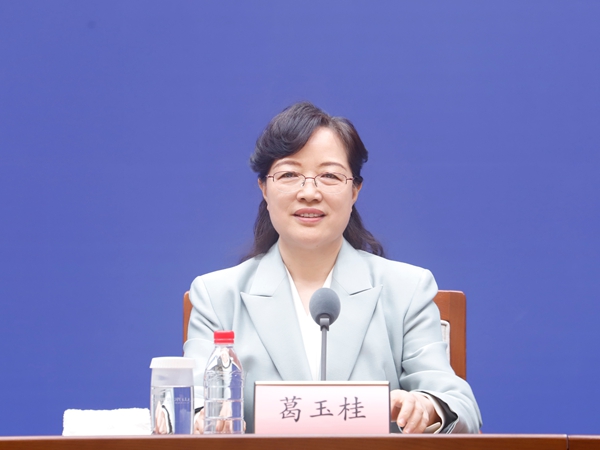 发布会现场