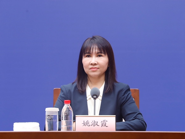 发布会现场
