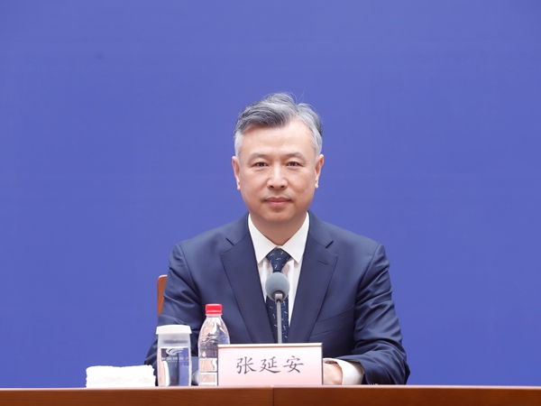 发布会现场