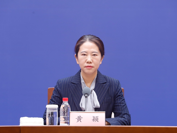 发布会现场