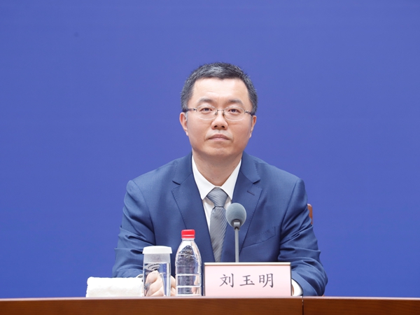 发布会现场
