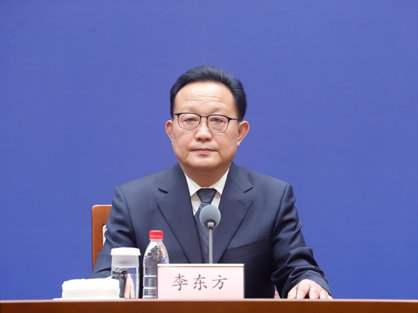 发布会现场