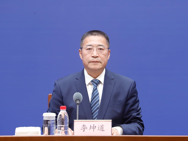 发布会现场