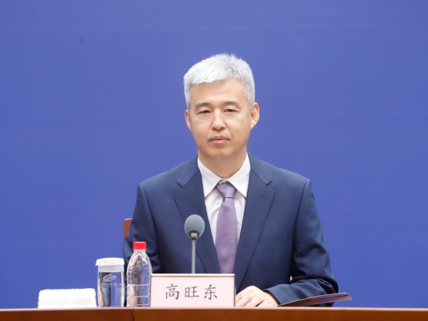 发布会现场