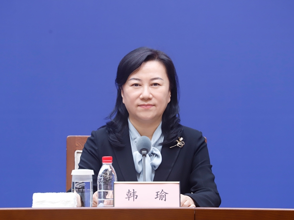 发布会现场