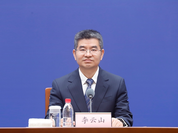 发布会现场