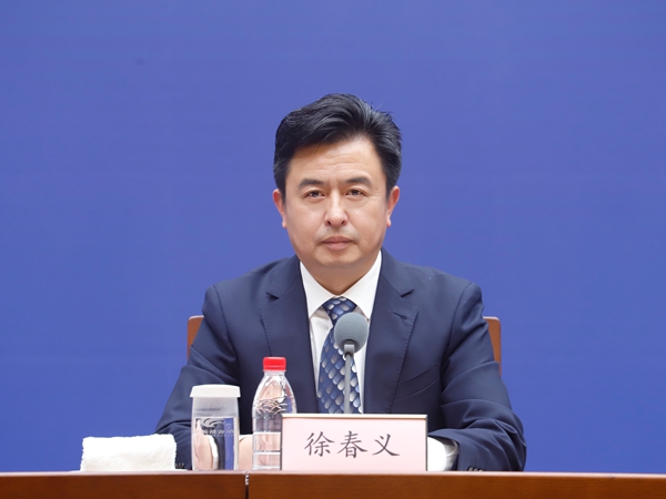发布会现场