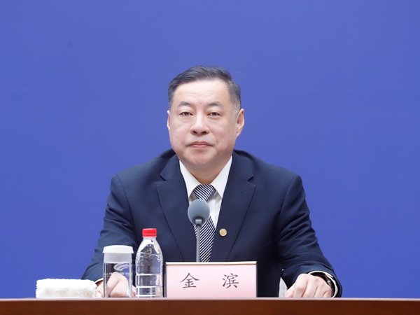 发布会现场