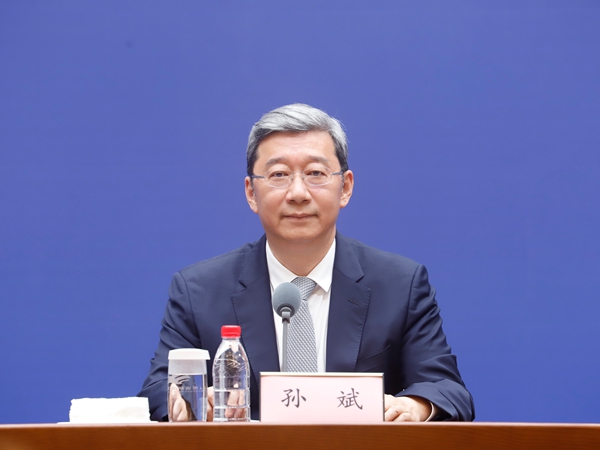 发布会现场