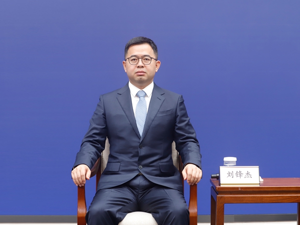 发布会现场