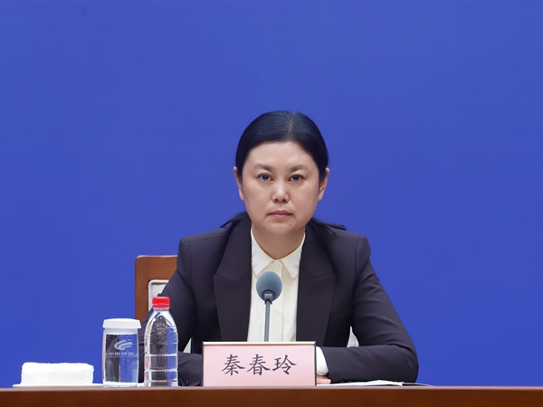 发布会现场