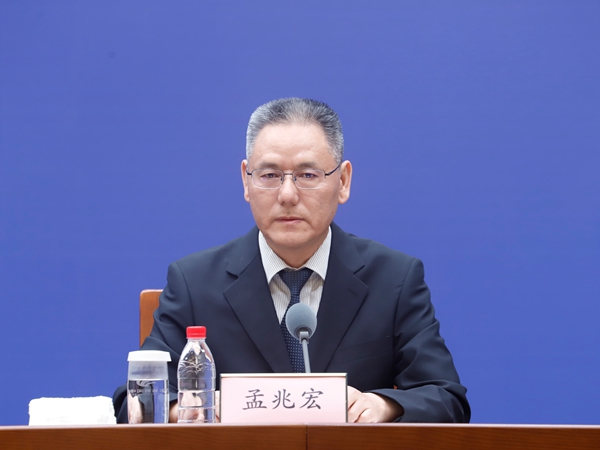 发布会现场