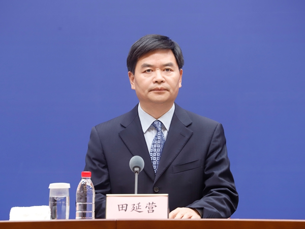 发布会现场
