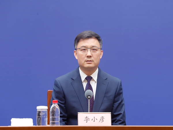 发布会现场