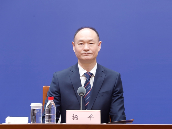 发布会现场