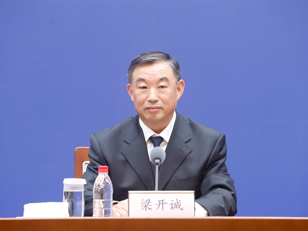 发布会现场