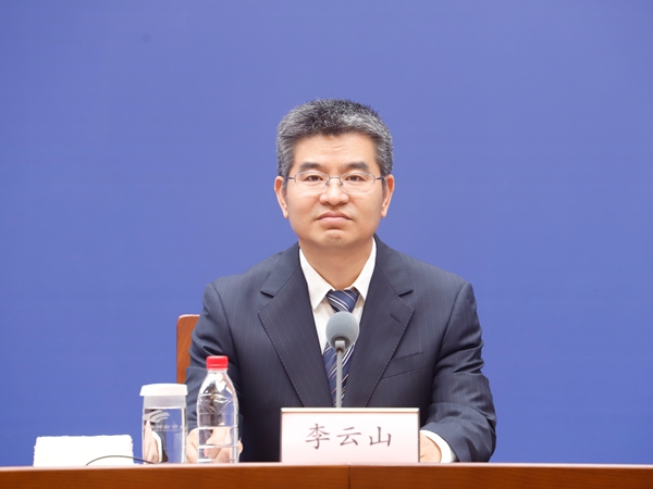 发布会现场