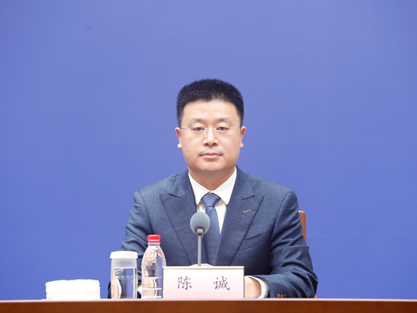 发布会现场