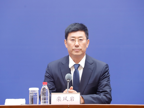 发布会现场