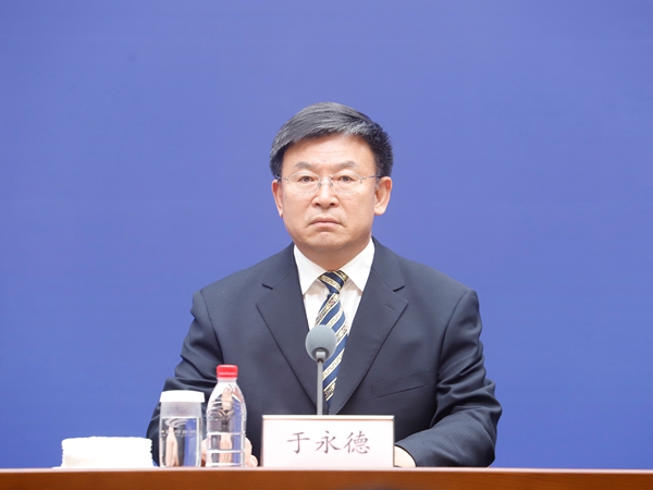 发布会现场