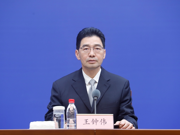 发布会现场