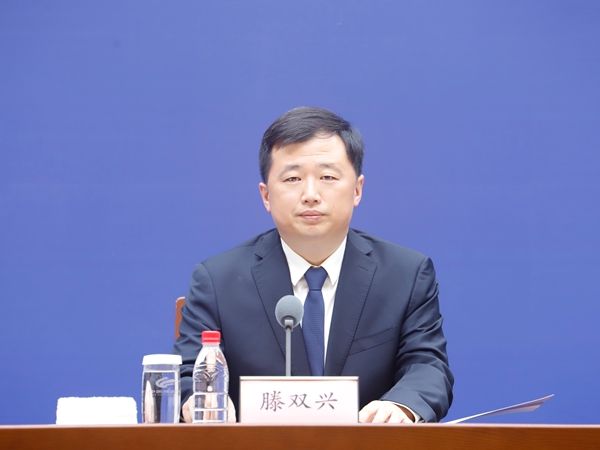 发布会现场