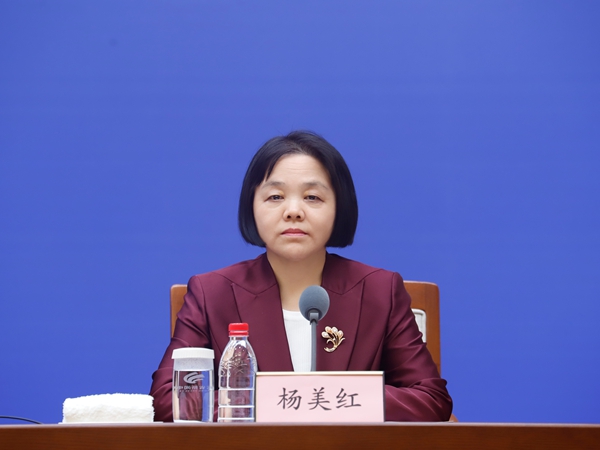 发布会现场