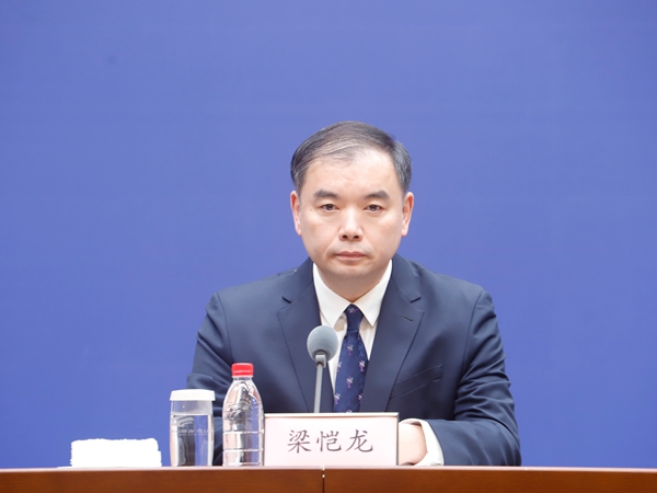 发布会现场