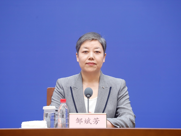 发布会现场