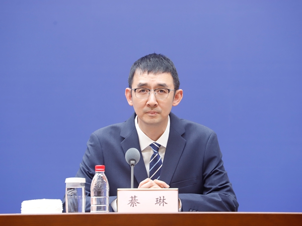 发布会现场