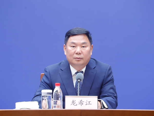 发布会现场