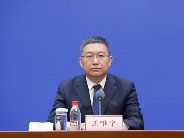 发布会现场