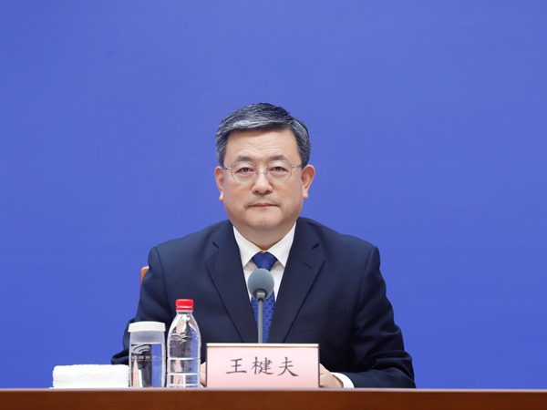 发布会现场
