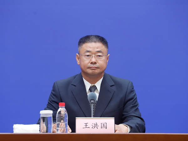 发布会现场