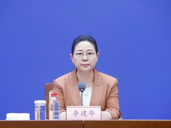 发布会现场