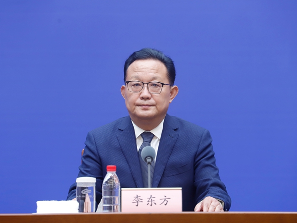 发布会现场