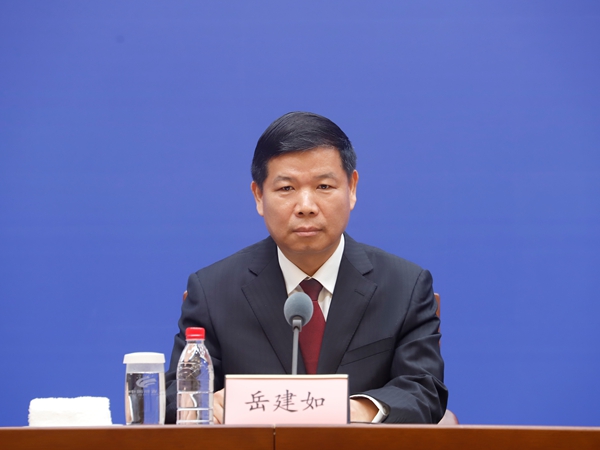 发布会现场