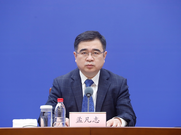 发布会现场