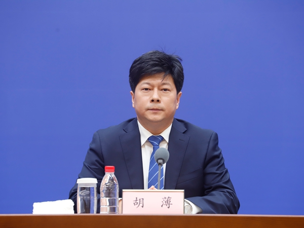 发布会现场