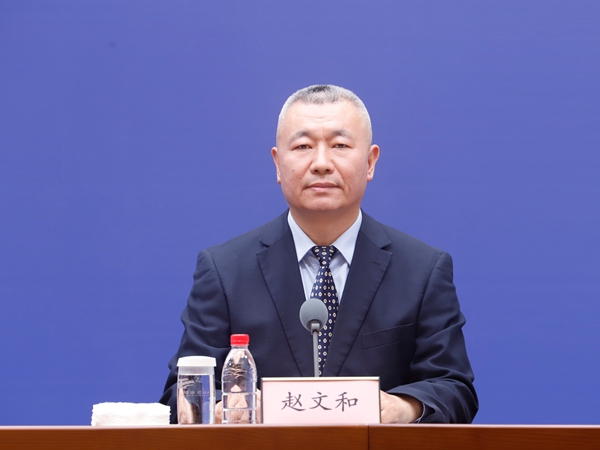 发布会现场