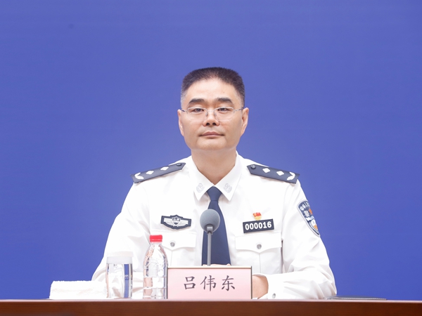 发布会现场