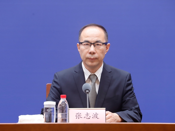 发布会现场