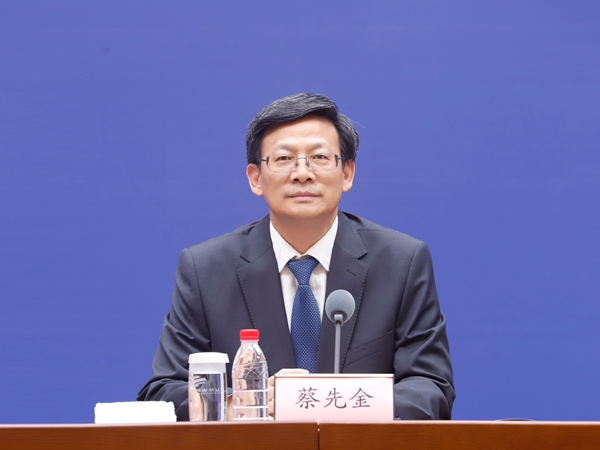 发布会现场