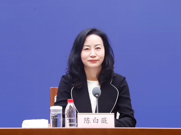 发布会现场