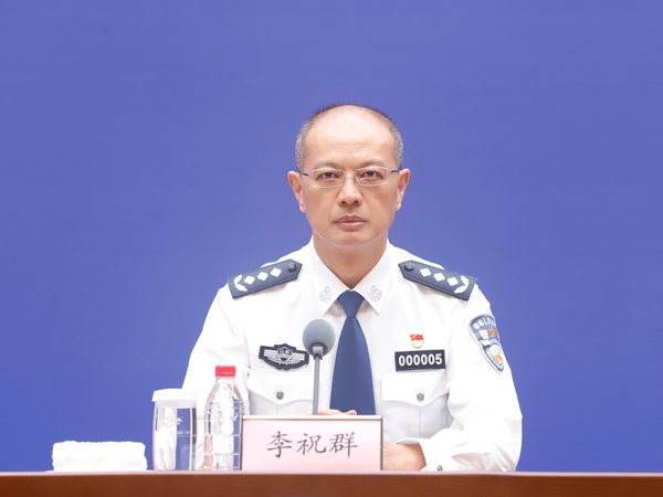 发布会现场