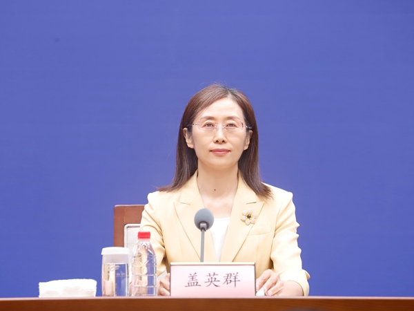 发布会现场