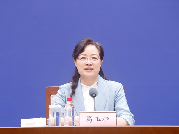 发布会现场