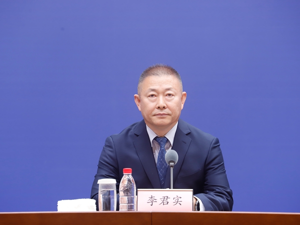 发布会现场