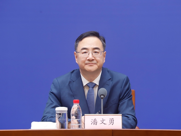 发布会现场