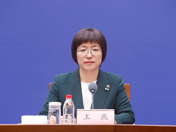 发布会现场